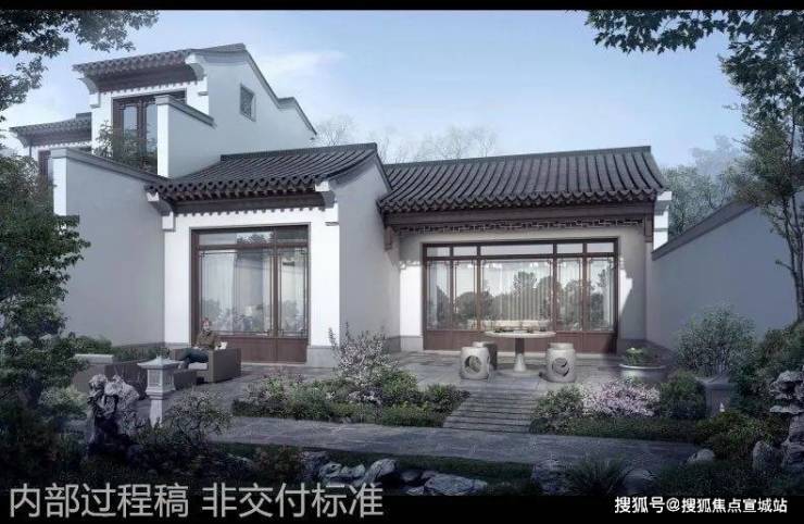 绿城安吉桃花源楼盘详情—隐竹园中式住宅