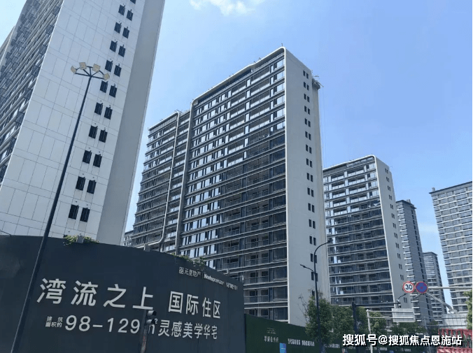 绍兴翠湖隐秀越城区翠湖隐秀楼盘详情房价户型小区环境翠湖隐秀售楼处