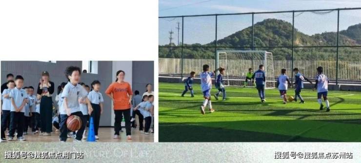 朗拾滨屿府(杭州·朗拾滨屿府)售楼处电话丨2024