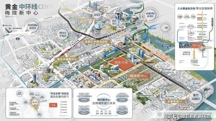 在建的19号线,贯通北外滩,陆家嘴,后滩,前滩,三林滨江等顶尖商务板块.