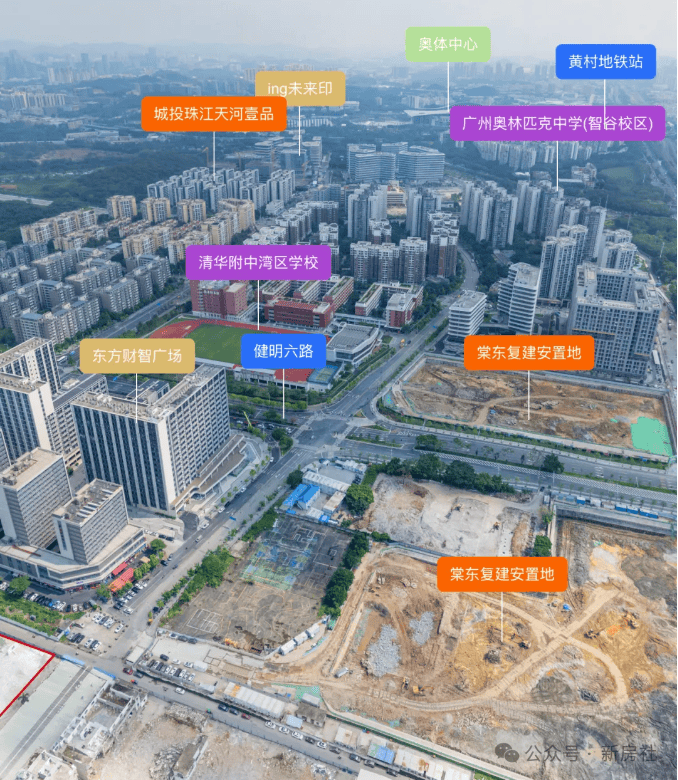 越秀阅璟台官方售楼处电话(越秀阅璟台)官方首页网站-越秀阅璟台营销中心欢迎您-楼盘详情•最新价格-户型图-容积率@2026.1.4售楼处AI热 ...