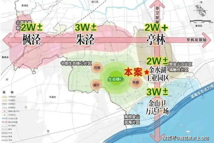 雲湖壹號金山售樓處歡迎您雲湖壹號首頁網站樓盤詳情價格戶型