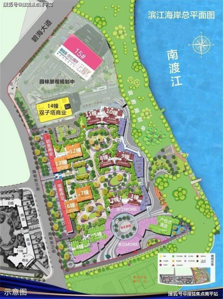 海口碧桂园滨江海岸售楼处电话丨开发商丨项目位置丨24小时看房热线-南平搜狐焦点