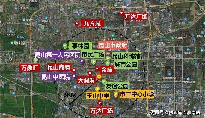 中建鹿鳴府售樓處蘇州崑山中建鹿鳴府樓盤詳情房價戶型容積率小區環境