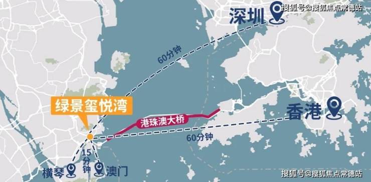 常德房产>常德房产资讯>常德房产市场>绿景玺悦湾售楼处(绿景玺悦湾