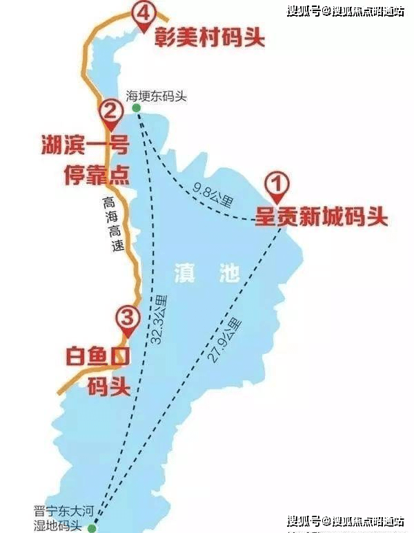 滇池水系图图片