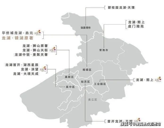 苏州房产>苏州房产资讯>苏州房产市场>苏州(镜湖原著)首页网站丨镜湖