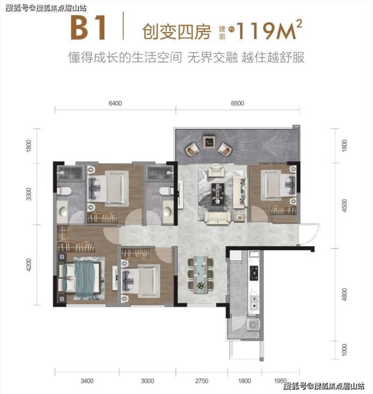 銀河璽悅臺首頁網站丨詳細地址丨售樓熱線丨在售戶型圖