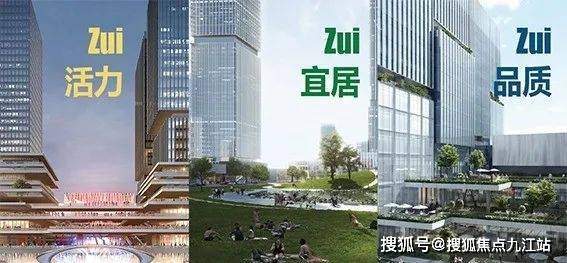 浦東浦發新楊思項目售樓處電話浦發新楊思項目售樓處24小時電話樓盤