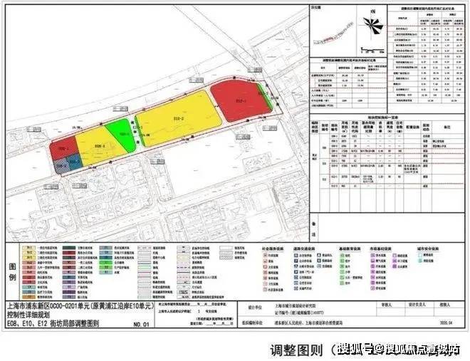 陆家嘴太古源源邸(售楼处)官方太古源源邸售楼中心-环境-户型-价格-地址-楼盘详情-配套-电话-交房时间-配套-电话-交房时间(图10)