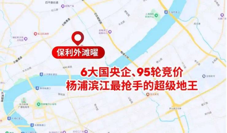 保利外滩曜官方售楼处电话(保利外滩曜)官方网站-营销中心欢迎您-楼盘详情最新价格-户型图-容积率@202661售楼处(图3)