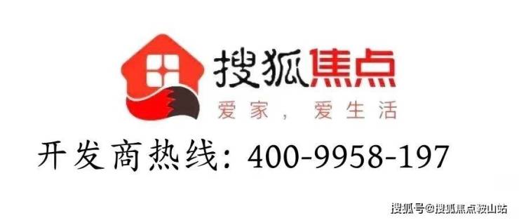 太阳集团官网登录入口2024 五矿万樾台(五矿万樾台)首页网站-五矿万樾台接待您