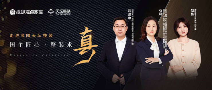 铝加工行业 政策推妨碍业新睁开-