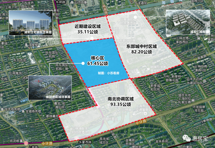 浦发新杨思项目浦东浦发新杨思项目楼盘详情房价户型容积率小区环境