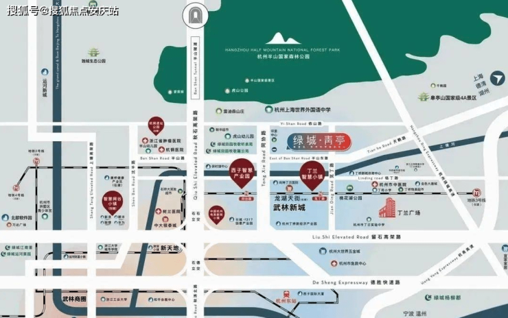 绿城青亭售楼处欢迎您杭州绿城青亭售楼处电话售楼处楼盘详情