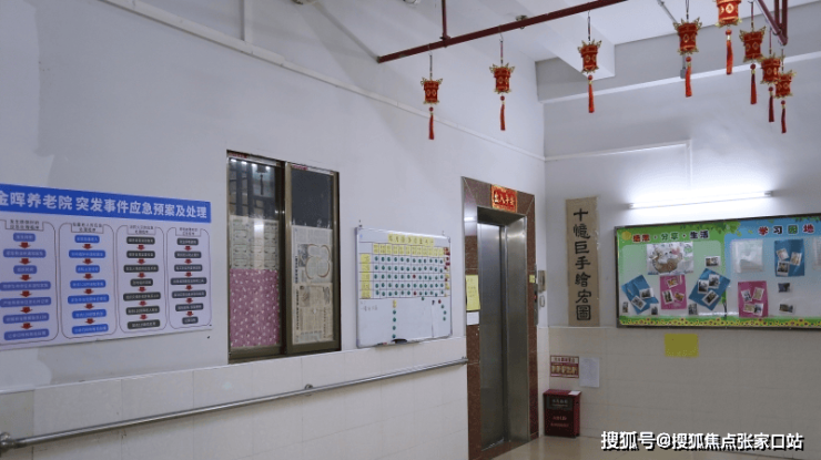 西苑医院全程代诊含挂号-慢病复查全程陪同的简单介绍