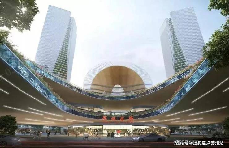 苏州独墅湖苏州230万中海独墅云著97平|楼盘详情|独墅云著-价格-户型
