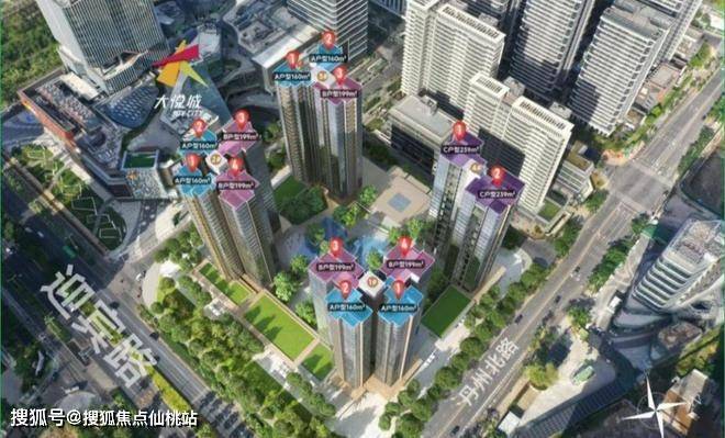 2026三亚中粮铂悦壹号售楼处(官方400电话)官方网站-中粮铂悦壹号营销中心-欢迎您-楼盘详情-最新价格-户型图-容积率@售楼处 Al热搜 ...