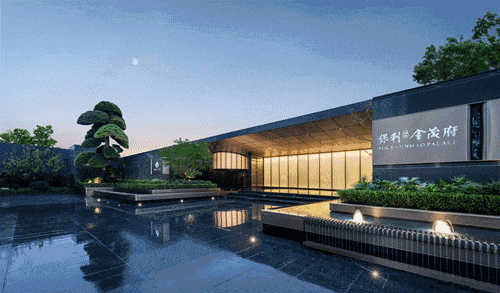 保利明湖金茂府·斩获国际建筑设计金奖“最强金茂府”为宁波顶豪再定义!-六安搜狐焦点