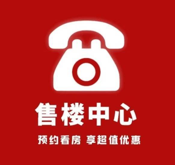 联投长江天元楼盘详情-2026联投长江天元房价丨联投长江天元楼盘评测-户型配套/楼盘评测|户型|房价|配套-恩施搜狐焦点