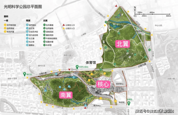 万科光年四季售楼处电话(深圳万科光年四季)首页网站-营销中心-欢迎您-楼盘详情最新价格-户型图-容积率@20250917售楼处AI热搜(图2)