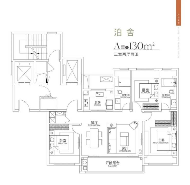 好房点评网苏州中海姑苏第楼盘-户型-地址-环境-配套-交房时间-电线小时热线楼盘测评+最新房价速递(图5)