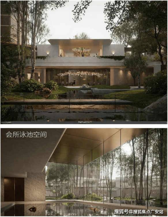 澐启滨江-上海浦东(澐启滨江)楼盘详情-澐启滨江房价-户型-容积率-小区环境-广安搜狐焦点