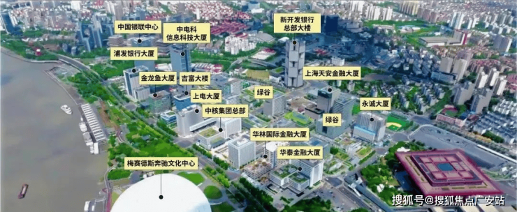 澐启滨江-上海浦东(澐启滨江)楼盘详情-澐启滨江房价-户型-容积率-小区环境-广安搜狐焦点