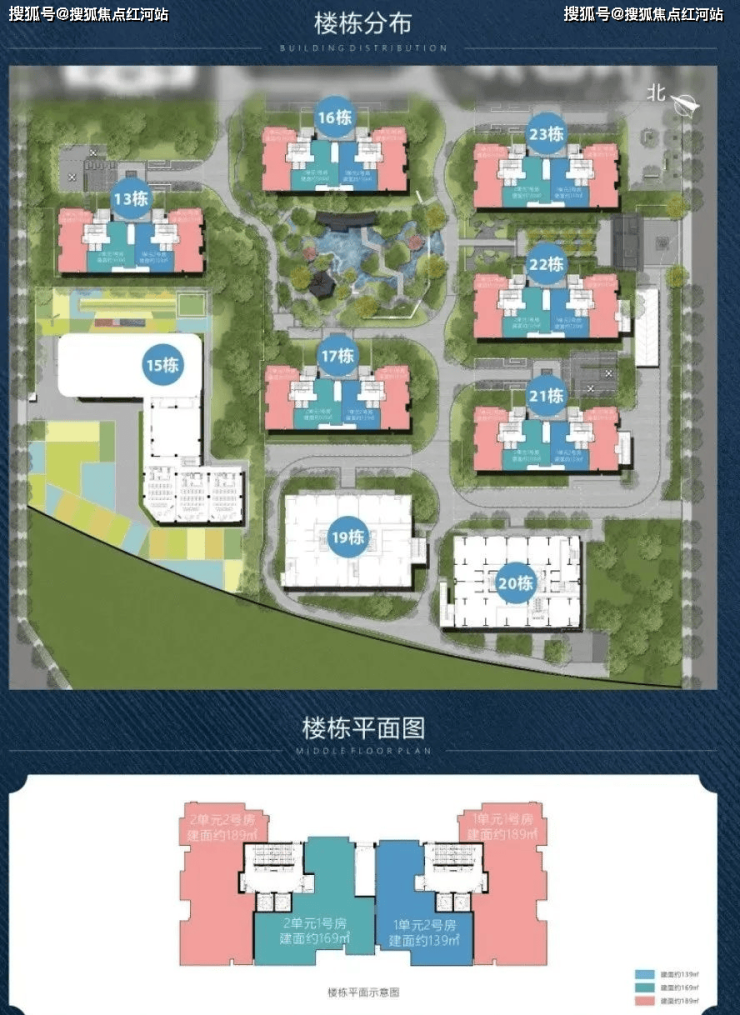 红河房产>红河房产资讯>红河房产市场>昆明万科500里_万科500里首页