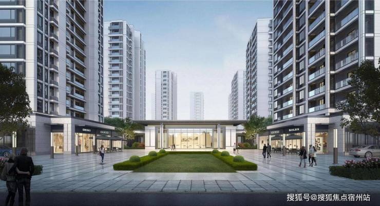 嘉兴鸿翔鸿樾府售楼中心投资养老首选