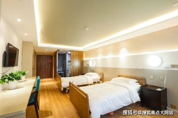 2026年北京失能护理示范!北京国投健康长者公寓(市西城区展览路街道养老服务中心)地址导航+分级收费+入住指南(图2)