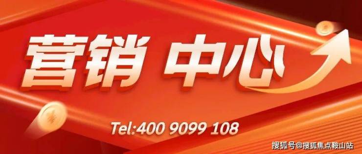 dafa娱乐经典官网|父子年下 为车而车|星河星悦云邸(售楼处)首页网站-星河星