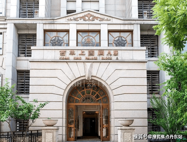 北京西单上国阙欢迎您西单上国阙楼盘丨详情价格地址首页丨西单上国阙