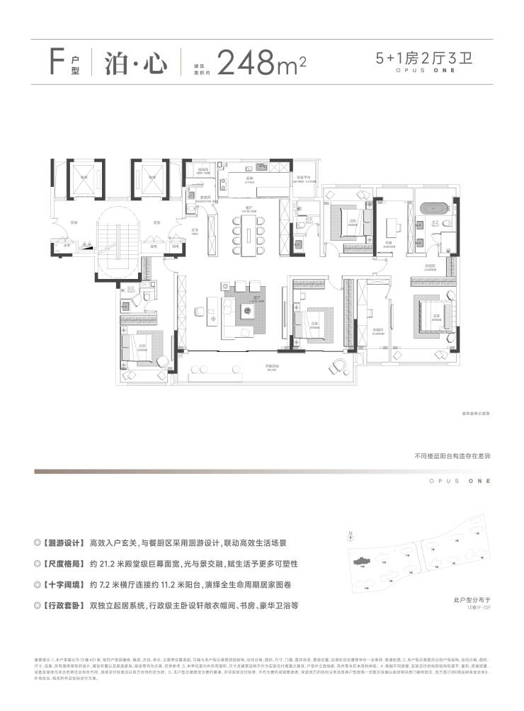 蘇高新上華璟庭開發商營銷中心4006389288獅山165248洋房