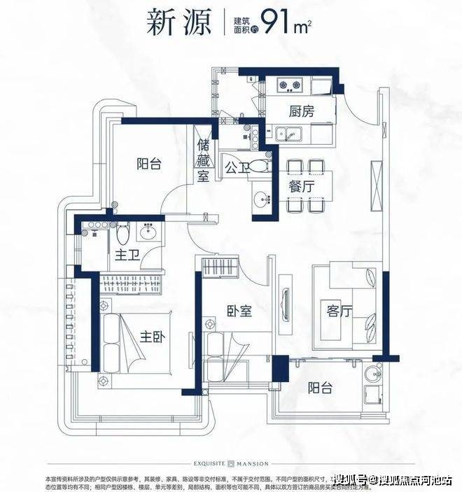 一文读懂深圳同乐公馆优缺点!分析一下同乐公馆值得买吗?-河池搜狐焦点