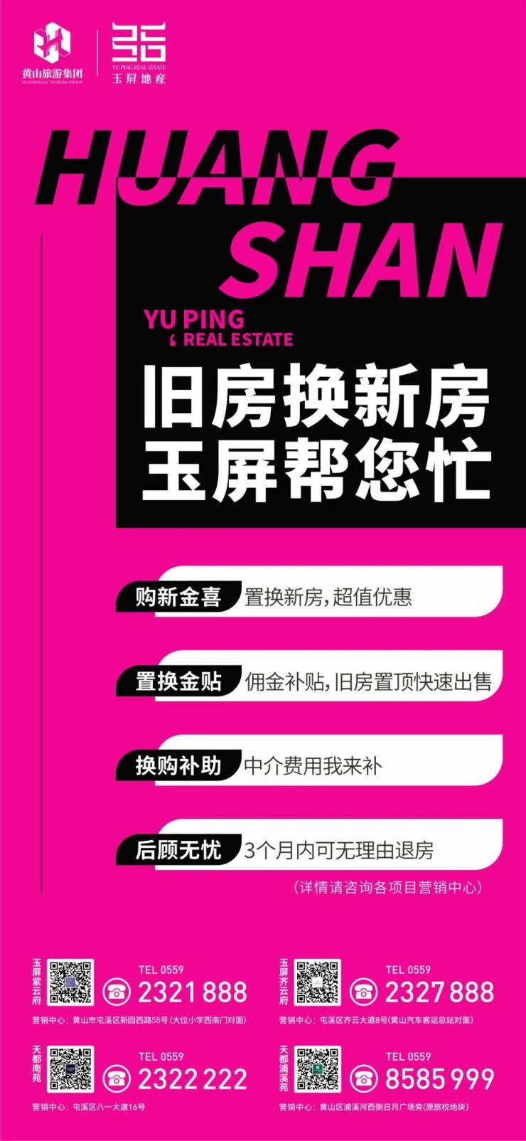 6e341abb-aa7c-446c-b73b-2cfa7910cb8c.JPEG