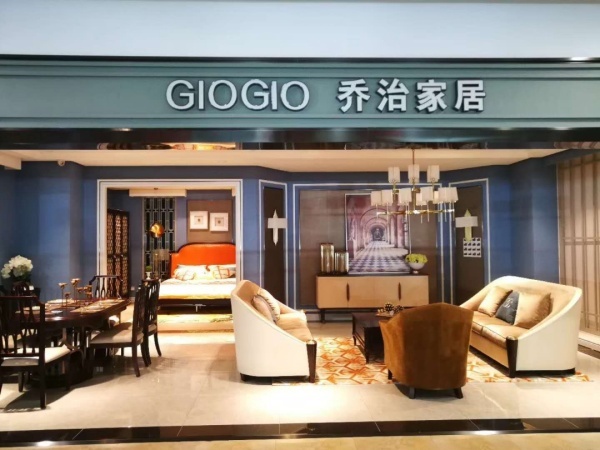 嘉善乔克家居广场售楼处电话,地址详情图文解析!【营销】
