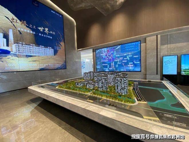 虹桥嘉悦府(虹桥嘉悦府()售楼处地址丨-销售方式-丨户型设计(图5)