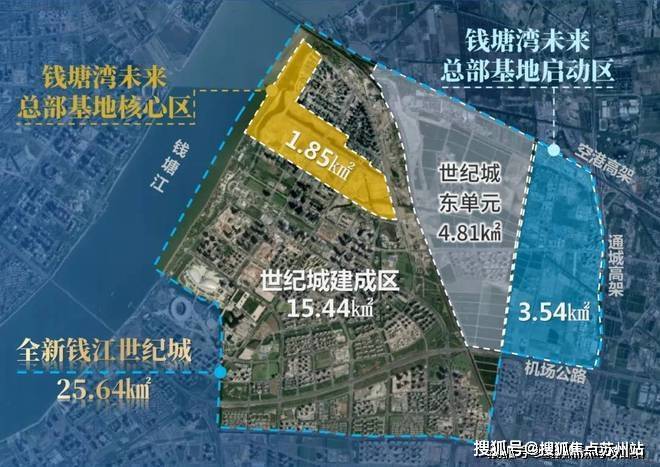 宸樾世际轩售楼处电话售楼中心首页网站楼盘百科百科24小时热线电话