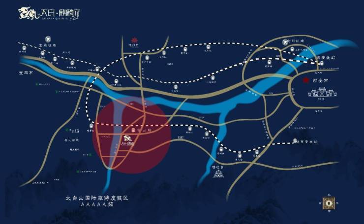 太白麒麟府(官方电话)▁现房旅居▁小户型洋房▁建面约105-218㎡▁汤峪河畔(图2)