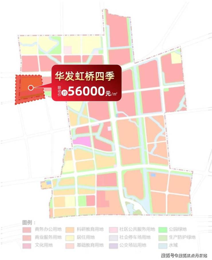 华发虹桥四季-(华发虹桥四季)最新楼盘详情-房价-户