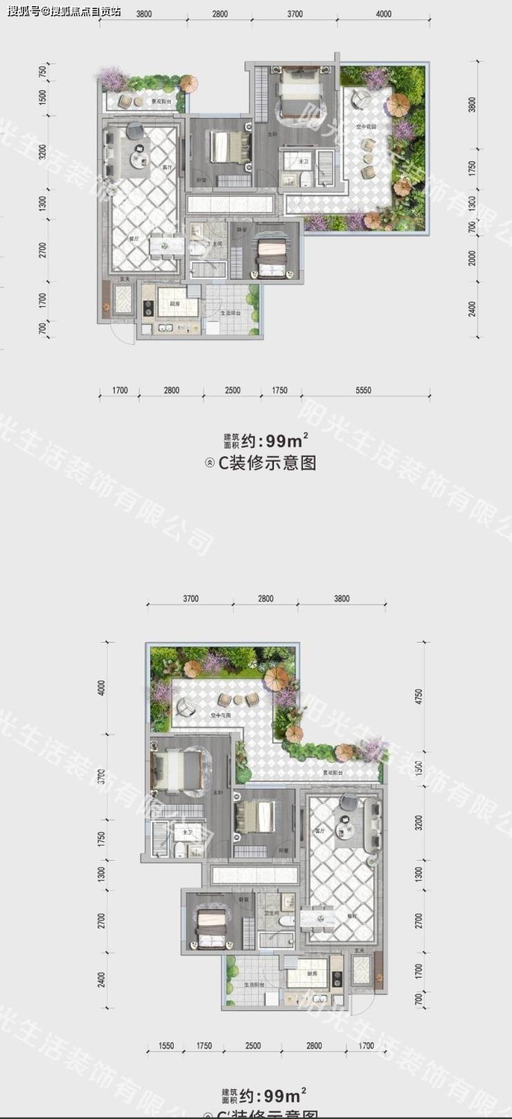 滨江骊城售楼处电话|售楼处地址|楼盘动态|图文解析!