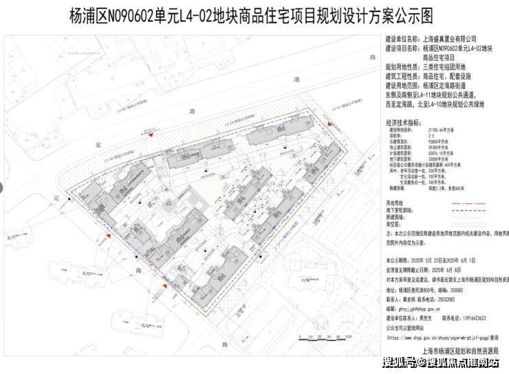 保利誉滨江(售楼处)电话-保利誉滨江销售中心-环境-户型-价格-地址-楼盘详情-配套-电话-交房时间-配套-交房时间-楼盘欢迎您(图14)