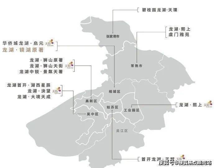 镜湖原著苏州镜湖原著楼盘首页详情最新房价户型图交通小区环境