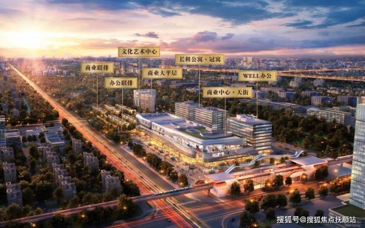 龙湖天鉅(龙湖天鉅售楼处电话)上海闵行龙湖天鉅为什么这么火、详解