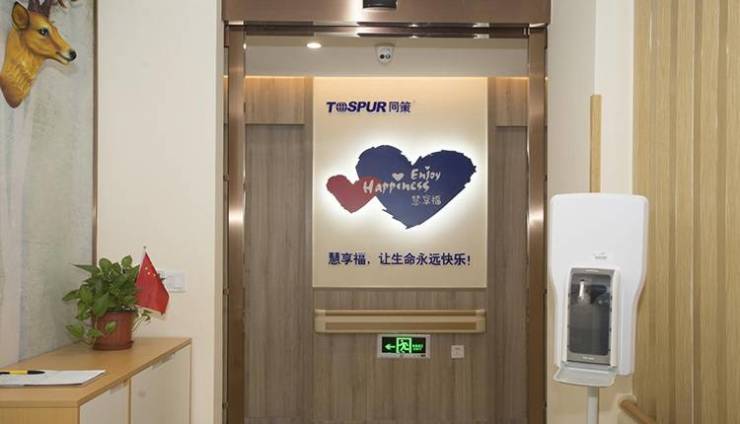 想查询2025上海嘉定区养老院给失能长辈选。求有针对性康复训练可随时探视给老人尊严生活的