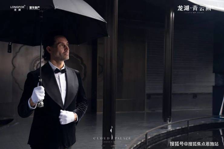 IM电竞龙湖青云阙(上海龙湖青云阙)首页网站丨楼盘详情-价格-户型-配套(图4)