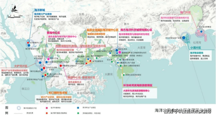 深圳中房翰林門售樓處鹽田中房翰林門營銷中心首頁網站售樓處樓盤詳情