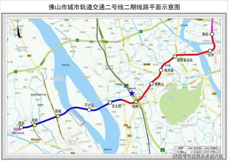 【地铁】项目距离规划中的地铁2号线(荷城站)仅5分钟路程