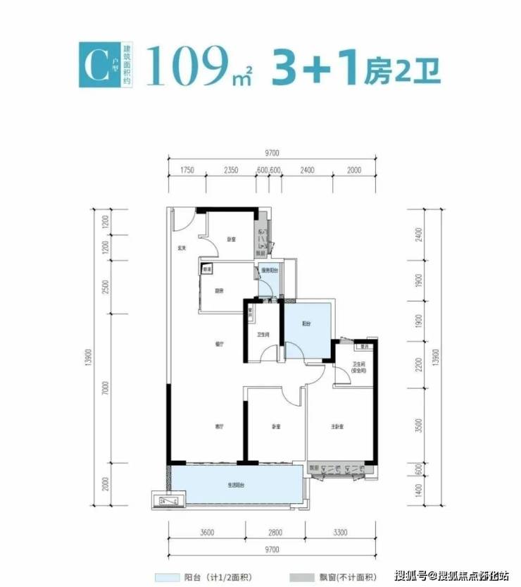 泰丰牧马湖首页网站惠州泰丰牧马湖丨泰丰牧马湖欢迎您丨楼盘详情